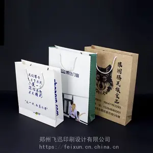 ***����͸��ĥɰ�� PP������Ʒ�� ţƤֽ��pvc���������