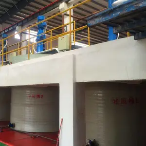 �㽭��������/���Ϸ�Ӧ��/PP����