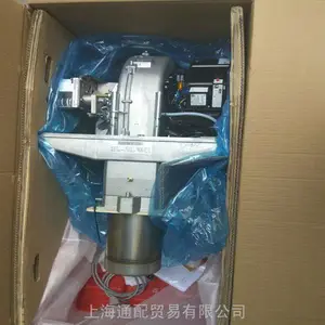 �����·ȼ�����ͻ�RL250T.C***��Ӧ