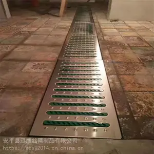 ���������乵�ǰ� ѧУ������ˮ������ ��װ���ˮ����������
