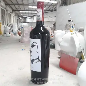 �����־�ƿ���� ������ƿģ�� ������֬���˾�ƿ����
