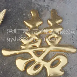 �۳ǹ�Ӧ�Ƶ���ô���װ�β���������˫ϲ���ܹҼ�