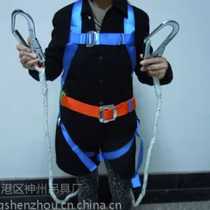 神州供应SW278电工双保险安全带 架工安全吊带