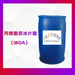 供应 丙烯酸异冰片酯（IBOA) 98%含量 CAS号5888-33-5