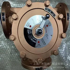 船用LZF/LZFT型三通温控阀 调节阀 温度自动调节器 恒温控制阀