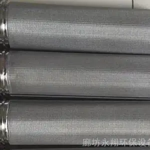 ������������ ����˿���۵���о LH0110D005BN3HC������