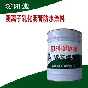 �������黯�����ˮͿ�ϡ���������ȫ��������Ϳˢ��