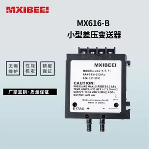 MX616-B 3/5mm ���ܽ�ͷ ΢�������ѹ������ ϲ��MXIBEEI
