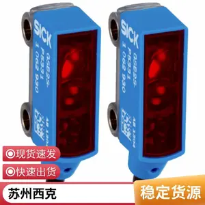 西克传感器GTE6-P4231 镜反射式 德国西克广州代理商 西克温度传感器