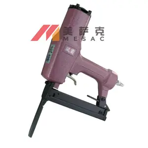 台湾风霸425KL钉枪气动码钉枪U型门型钉枪鞋钉枪沙发铝管枪铁皮枪