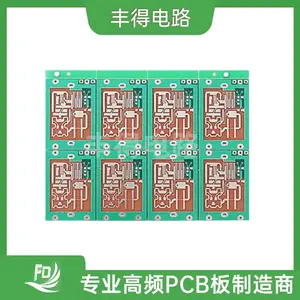 高频板RO4350B+FR4 混压四层板高频板加工高频微波射频厂家