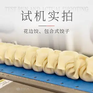 �������ȫ�Զ������ӻ� ���Ͷ๦�ܽ����Զ����Ͱ��ڻ�