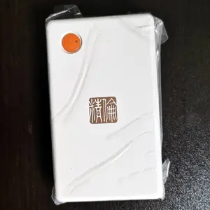iDR242蓝牙智能读卡器 二三代身份证阅读器 港澳台居民居住证读卡机