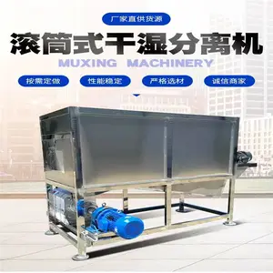 ���������ദ���豸��Ѽ�������ˮ��Ѽ����ˮ���ˮ��δ���
