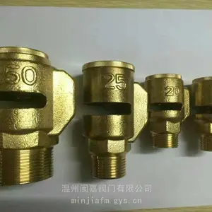 ����ˮ������������AV11��ͭ����ƻ��� PHS11������ͭ