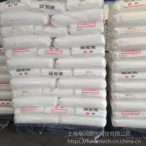 李长荣PP 福聚烯Globalene PT181 高刚性 塑料托盘 热成型性