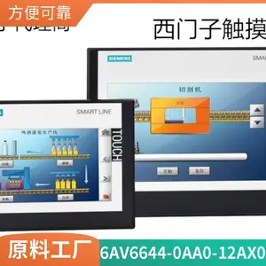 ������6AV6642-0AA11-0AX0��������ʾ�����廵ά��