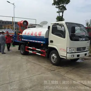 ����2���̻���ˮ���ֳ��� ���ڳ���ҩ�� һ�˼��ɲ���ȫ