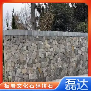 ��³�� ��ƴʯ ��ҵ����ḻ ��Ʒ��ȫ