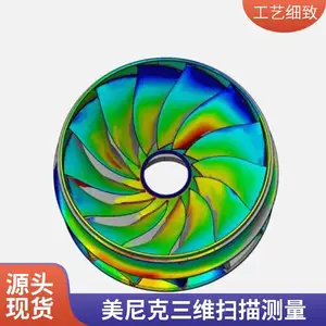 �⽭�������� ������ά������ UG��ģ��ͼ �Ǳ��е��������ͼ