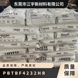 PBT �¹���ʢ BF4232HR �ȶ��� ���� ��ˮ�� �ܽ���Ʒ ��еҵ