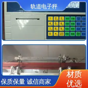 ���� SCS-TZ ������ӳ� ̼�ֲ��� ��Դ��ѹ380V
