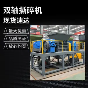 ˫�������,����Ͱ�����豸,�����ַ���˺���,�ɼҵ������ѡ��