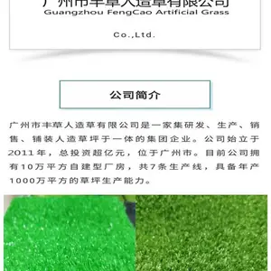 �㶫��Ӧ���������ƺװ�λ���ͥԺ��԰�˹�����������ֲ�ٲ�Ƥ