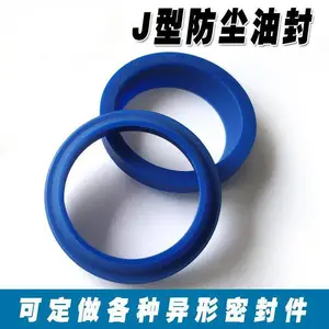 聚氨酯液压油封防尘WA1/FA/J型密封圈内径18-320mm厂家直销