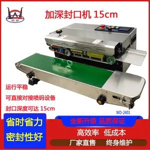 ���� �����ڻ� �ɷ����15cm �ɵ���� ��� ��˾ ��װ����ڻ�