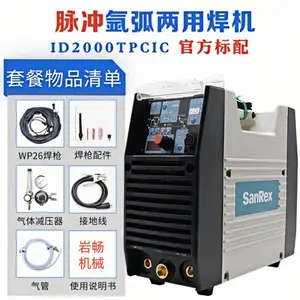 ���纸��ID-2000TP ��ҵ������ֱ������TIG���ӻ�SANARG200P
