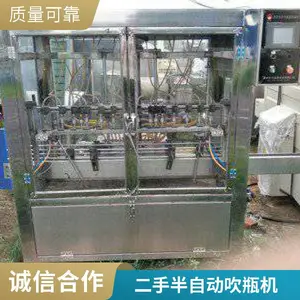 ���ֶ�������ƿ������ ��֭���ϳ��豸�����չ� �������17.5KW
