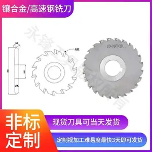 RE���ӺϽ��ٸ�ϳ�����۽Ƕ�ϳ������ƽ��ϳ��������