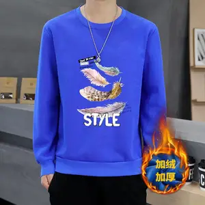 ��ʿ������ͷԲ��������¿��������ڴ������³����Ӻ���װ