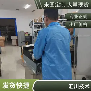 �㴨��Ƶ��MD310T1.5B-0.75B-1.5B-2.2B-3.7B-5.5B-7.5B-11B-15B