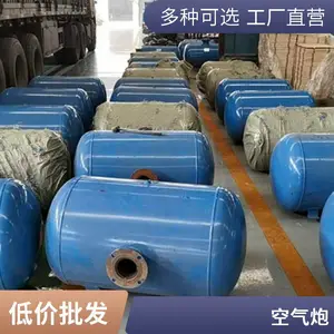 ��ҵ���ÿ�����������������ʽ�ƹ��� KQP-B-75L