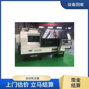 �� ���չ������ɻ�е�豸����ѹ���� ***�����ͻ����Ϲ�װ��β��