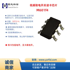 NFC/RFID������ģ��Arduino��ݮ��ƽ̨֧��ģ�⿨����Ե�P2P