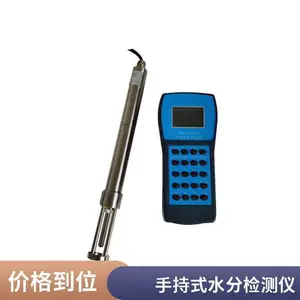 ��������ˮ�ֺ��������� �ֳַ����ͻ�����ҺŨ�ȼ�