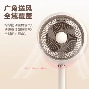 ������FA15-X3��е���ѭ���� �ļ������ ���ð칫�ҵ���