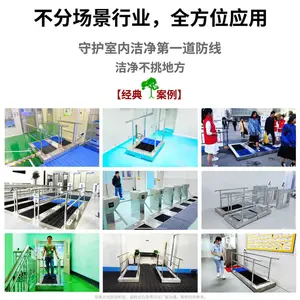 合瑞科技钢丝皮带毛刷全自动洗鞋机HRSC-2000无尘净化室鞋底清洁机清洗机厂家