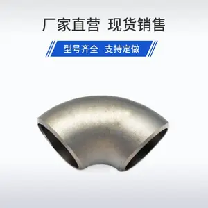 �������� NO6600�����Ͻ���ͷ �޷�侶������ͷ