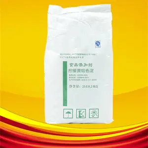 柠檬黄铝色淀生产厂家食品级着色剂果汁糕点