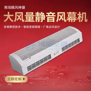 �¿��ͷ����� ����ʽ��Ȼ���Ļ�� �������� ����� ������ͳ�������