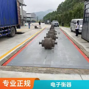 ���Ǵ�ذ�ֱ������ ����������ӵذ� 150��������