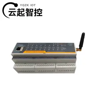 云起智控智能照明模块 手动自动远程控制4g无线/网口9路灯光控制器
