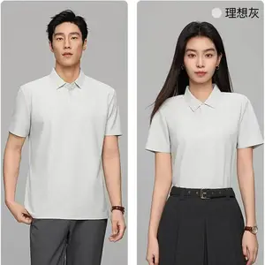 华夫格无缝POLO衫 印字工作服定制 短袖工装T恤衫 工衣定做厂家