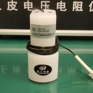 国产 RE1600上皮细胞 电阻仪 6孔杯 免手持 电极 适用 康宁 Transwell 小室