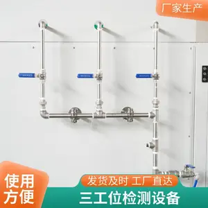 ������ͷ�ߵ�����ˮ�ڶ���ת�;����������λ