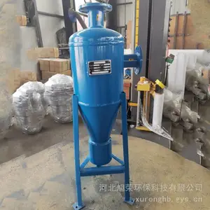 ������ȴˮϵͳ���������� ����������ɰ�豸